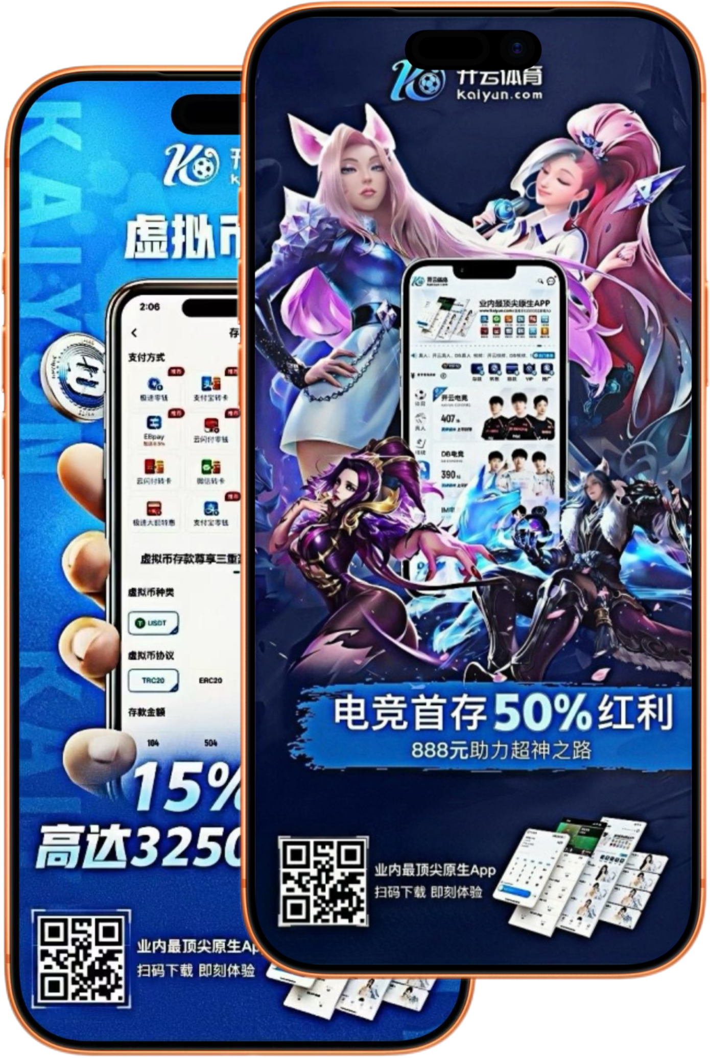 九游|九游平台注册入口